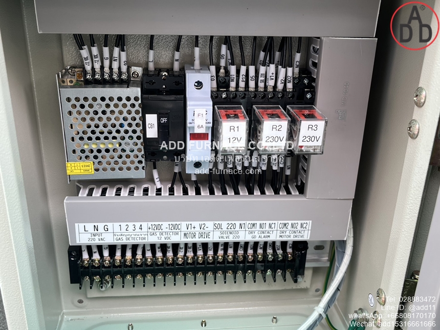 ตู้คอนโทรลเครื่องตัดแก๊ส Gas Cutting Control Panel (14)